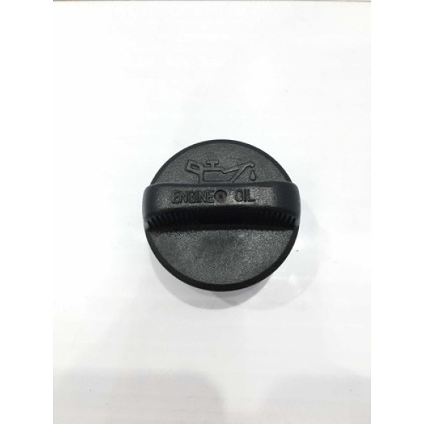 Tampa De Óleo Mitsubishi Asx 2012/2016 2.0