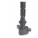 Bobina Ignição Ford Fusion 2.3/16v 2006/2009