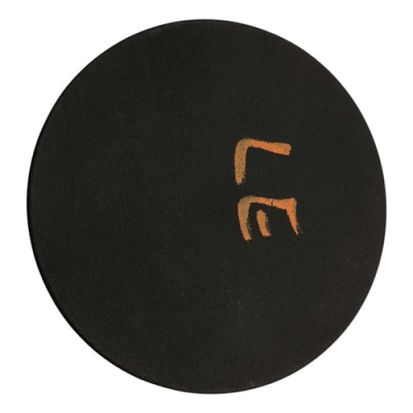 Tampa Alavanca Banco Esquerdo Cobalt 2011/2019 45620