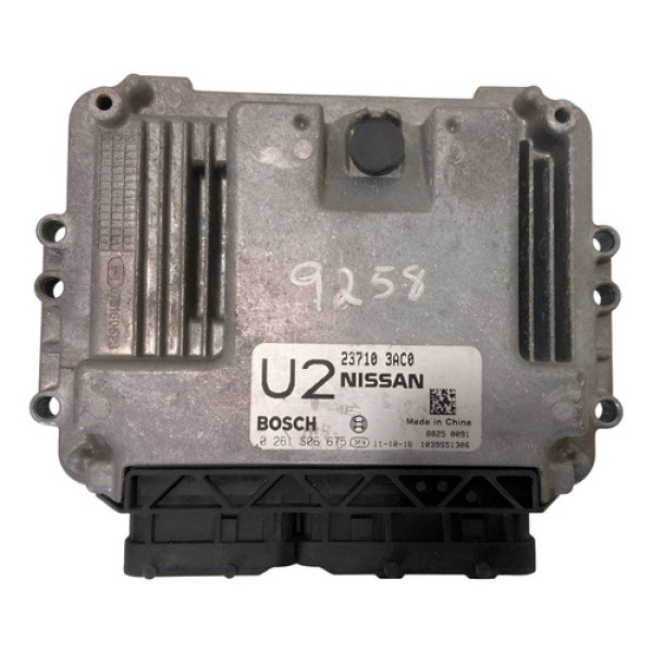 Modulo Injeção Nissan March 1.6 16v 2012/2020 51678