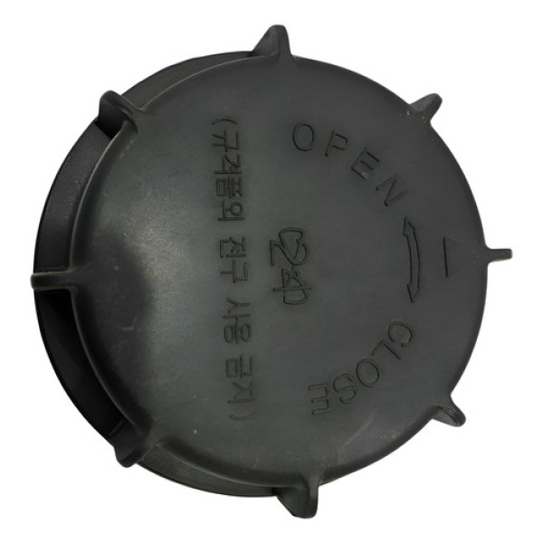 Tampa Farol Hyundai I30 2009/2012 Ambos Lados